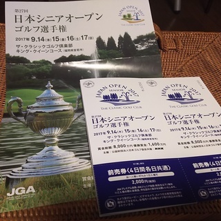 日本シニアオープンゴルフ選手権　4枚綴りチケット