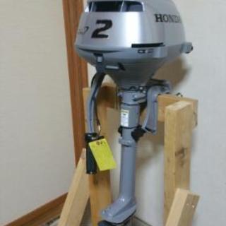 ゼファーボート新品２馬力エンジン免許不要