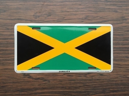 ありがとうございました 値下げ ジャマイカ 国旗 ナンバープレート いとうさん 員弁のその他の中古あげます 譲ります ジモティーで不用品の処分