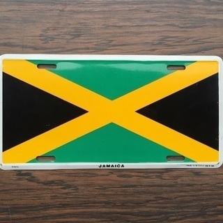 「ありがとうございました」値下げ↓ジャマイカ 国旗 ナンバープレート