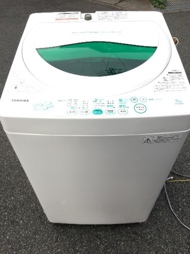 【取付無料】TOSHIBA 5.0Kg 洗濯機
