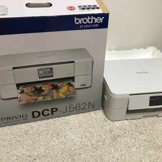 brother DCP-J562N