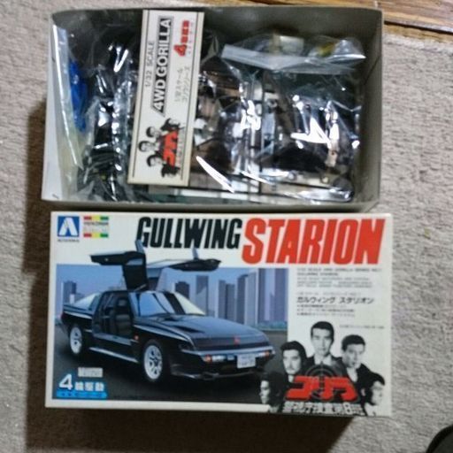 ガルウイングスタリオン プラモデル こさか 田村の模型 プラモデルの中古あげます 譲ります ジモティーで不用品の処分 ガルウイングスタリオン プラモデル こさか 田村の模型 プラモデルの中古あげます 譲ります ジモティーで不用品の処分