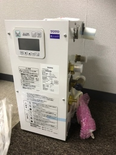値下げ！小型電気温水器！未使用！