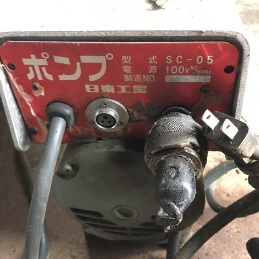 日東工器 ポンプSC-05＆セルファーA11-1624 セット 部品取り - その他 
