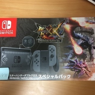 新品 ニンテンドースイッチ モンハンxx同梱版