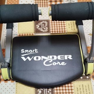 Smart WONDER cone
