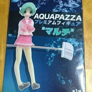 AQUAPAZZA　プレミアムフィギュア　『マルチ』