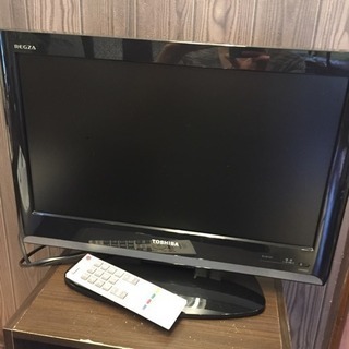 値下げ 東芝レグザ 19型 液晶テレビ