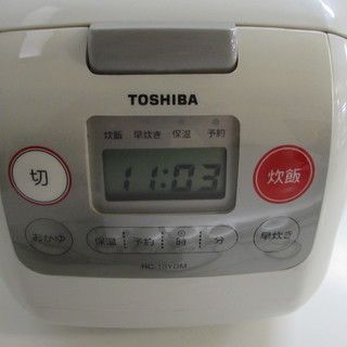 値下げ！！炊飯器　TOSHIBA　RC-10YDM　08年製