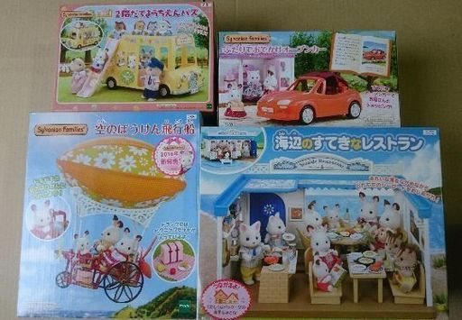 シルバニアファミリー15点セット
