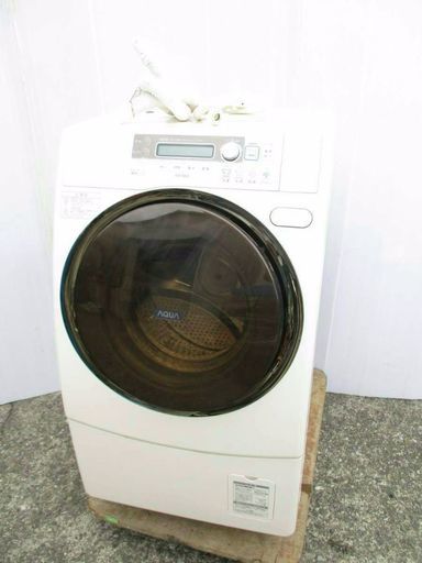 SANYO  アクア ドラム式洗濯乾燥機 9キロです 配送無料です！