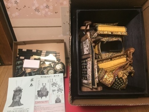 ほぼ新品 五月人形 兜 鎧 屏風 陣屋提灯 一式