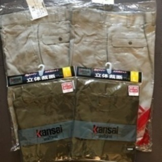 AVTEC アベテック株式会社 融雪機 錆あり AST-101B レッド 細部変形