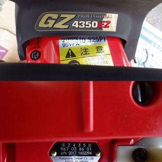 ゼノア チェーンソー GZ4350EZ 18インチバー 2017年4月製　未使用品