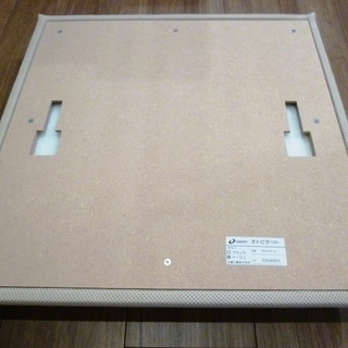 音響用インテリア壁材・大建工業・オトピタ０２N×８枚