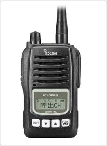 インカムIC-DPR6はレジャー用トランシーバーとして人気のデジタル簡易無線登録局です。簡単な登録だけで使用できる出力5W機です