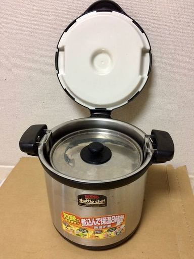 サーモス 真空保温調理器 シャトルシェフ 8.0L ブラック KPS-8001 BK