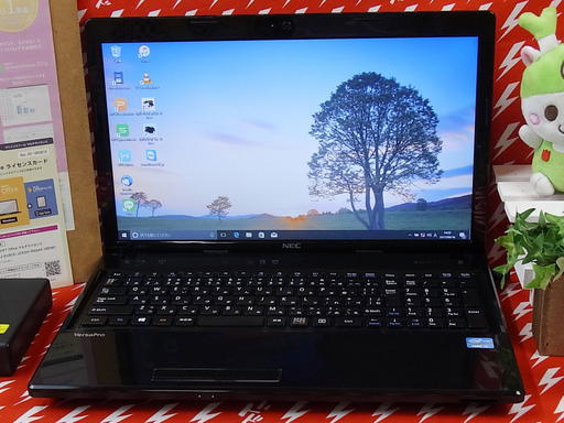【完全整備済み】超快適サクサク使える/Core-i3に4GBﾒﾓﾘ搭載/Win10/DVD作成可/最新オフィス/NEC