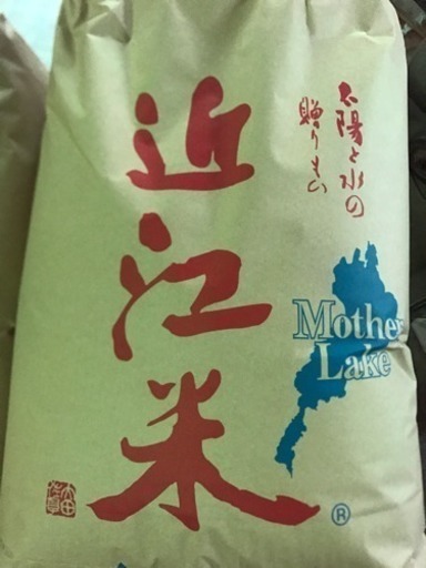 主婦必見!!新米!!