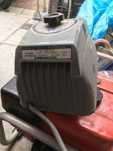 浄化槽クボタ。