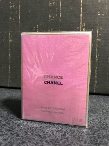 新品 CHANEL シャネル EDP オードゥパルファム 50ml