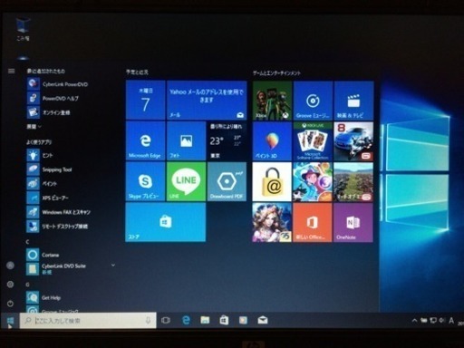 Windows10 格安で