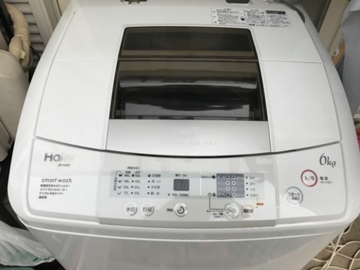 ハイアール全自動電気洗濯機6キロ（2014年製）
