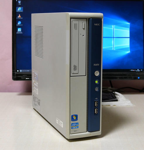 爆速 SSD / NEC Mate MB-F/core i3 第3世代 3.30GHz /メモリ 4GB/ DVD / 高速転送 USB3.0 / Win10 pro