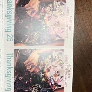 DOME&STADIUM TOUR 2017 9月9日の熊本県民総合運動公園陸上競技場