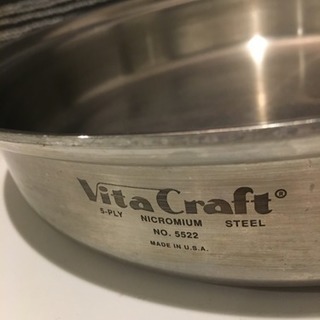 Vita Craftビタクラフトのフライパン兼 鍋
