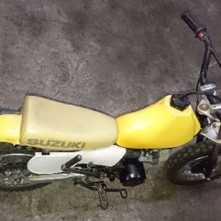 スズキ JR50 50cc コンペ レーサー❗️