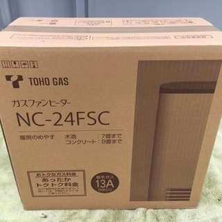 イワタニカセットガス パワーユニット(CB-PU5s) 【公式通販】