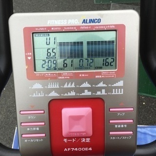 配達可 エアロバイク アルインコ AF7400E4 エディバイク フィットネスプロ