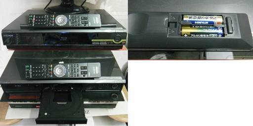 SONY BDZ-L70■HDD320GB/ブルーレイディスク・DVDレコーダー。動作確認済み。リモコン／BSカード付き