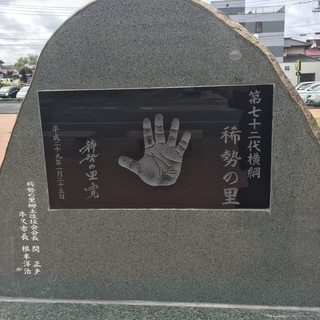 牛久駅前貸しビル　　駅に隣接♪　業種不問♪　重飲食相談♪ - 不動産