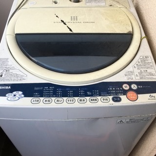 ジャンク 洗濯機