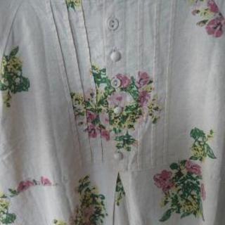美品 Cloudnine Pure ワンピース T M 川口のワンピースの中古 古着あげます 譲ります ジモティーで不用品の処分 美品 Cloudnine Pure ワンピース T M 川口のワンピースの中古 古着あげます 譲ります ジモティーで不用品の処分