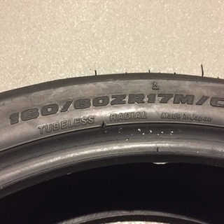 BRIDGESTONE BATTRAX s21 ハイグリップ スポーツタイヤ 新作
