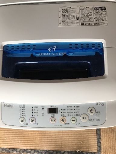 haierの洗濯機です。