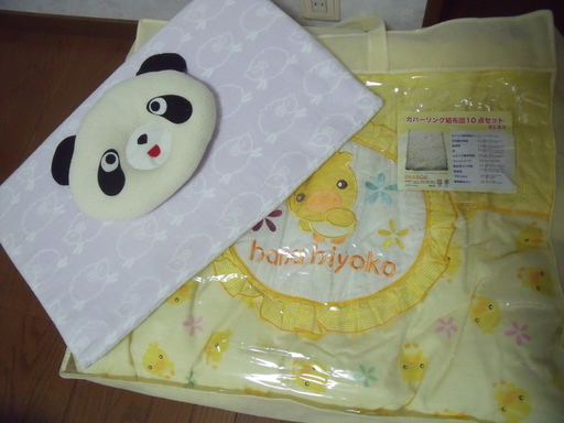 ベビー布団 吐き戻し防止枕 ｻﾝﾃﾞｼﾞｶ 新生児枕 パンダ 値下げ のん 大津のベビー用品 その他 の中古あげます 譲ります ジモティーで不用品の処分