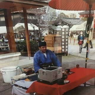 四天王寺 野点 茶会