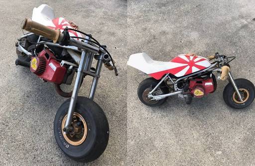 □希少 当時物 ロビン電子エンジン ポケバイ レストアベース 中古品 