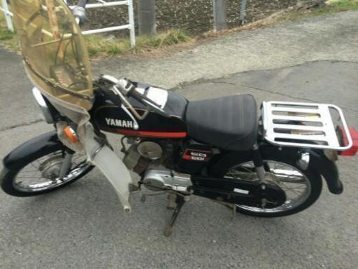 ヤマハ       YB-50    2サイクル実働