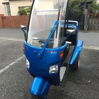 ホンダ ジャイロ キャノピー