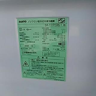 サンヨー 冷蔵庫 2008年モデル