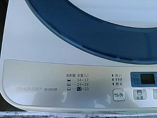 シャープ　洗濯機　2016年モデル　5.5kg