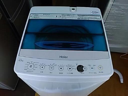 2,016年モデル　ハイアール　洗濯機　4.5kg