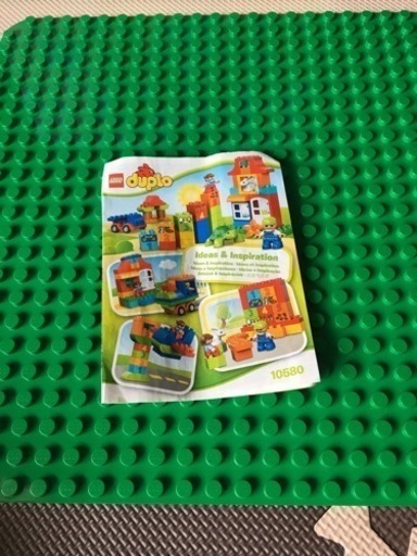 レゴ Lego デュプロ みどりのコンテナスーパーデラックス 基礎板付き キラ 岡山のおもちゃの中古あげます 譲ります ジモティーで不用品の処分