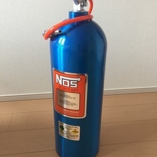 NOS ボトル 20LB ワイルドスピード ノス タンク